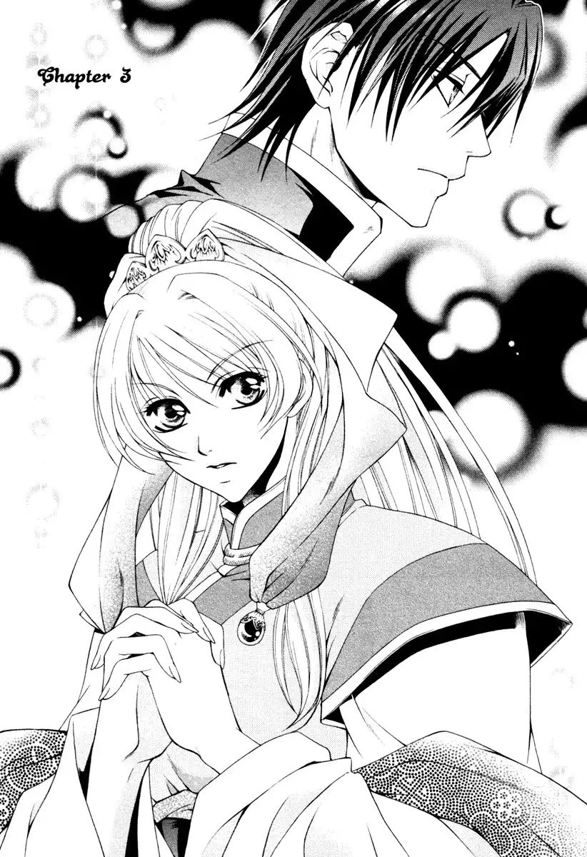 Ruri no Kaze ni Hana wa Nagareru Chapter 3 4